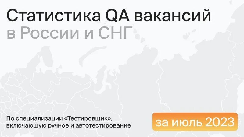 Динамика ввода жилья в новосибирской области росстат. Роснефть экспорт 2021. Росстат рост цен на продукты 2021. День родного языка в дагестане. Динамика цен на дт роснефть.