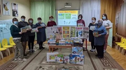 Сайт пушкинской детской