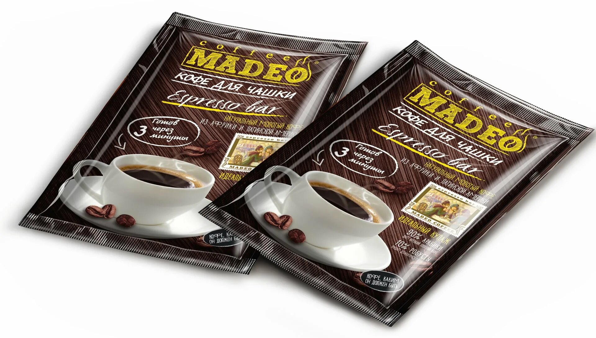 Кофе maccoffee 20г 3в1 american eagle. Кофе маккофе оригинал 3в1 20г. Blendy кофе в пакетиках отзыва. Кофе 3 в 1 карамель кмаккофе. Кофе в пакетиках отзывы.