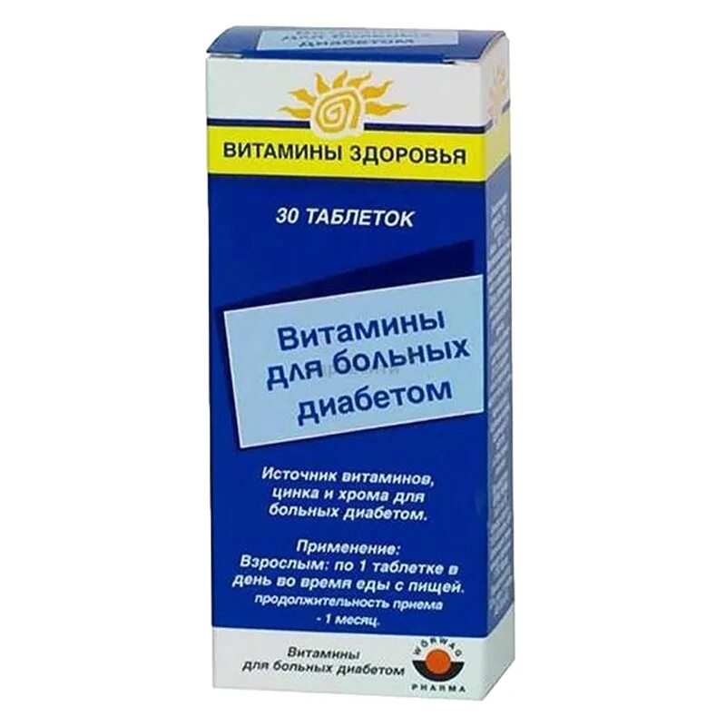 Диабетиков препарат для диабетиков отзывы. Витамины для больных диабетом 90 шт таблетки. Диабетиков препарат для диабетиков отзывы. Витамины для больных диабетом верваг фарма. №30.