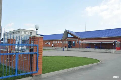 1 новоалтайск