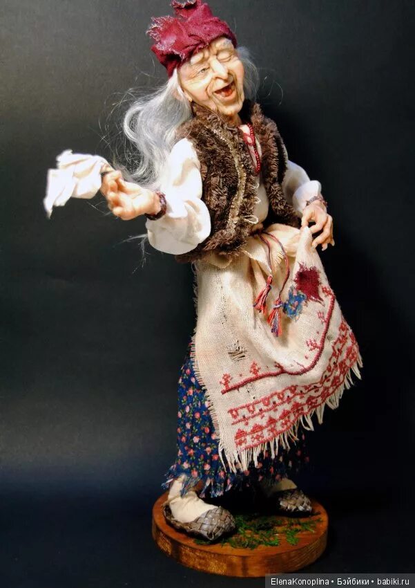 Купить куклу баба. Кукла баба Яга Гарц. Кукла баба Яга Baba Yaga. Тростевая кукла баба Яга.
