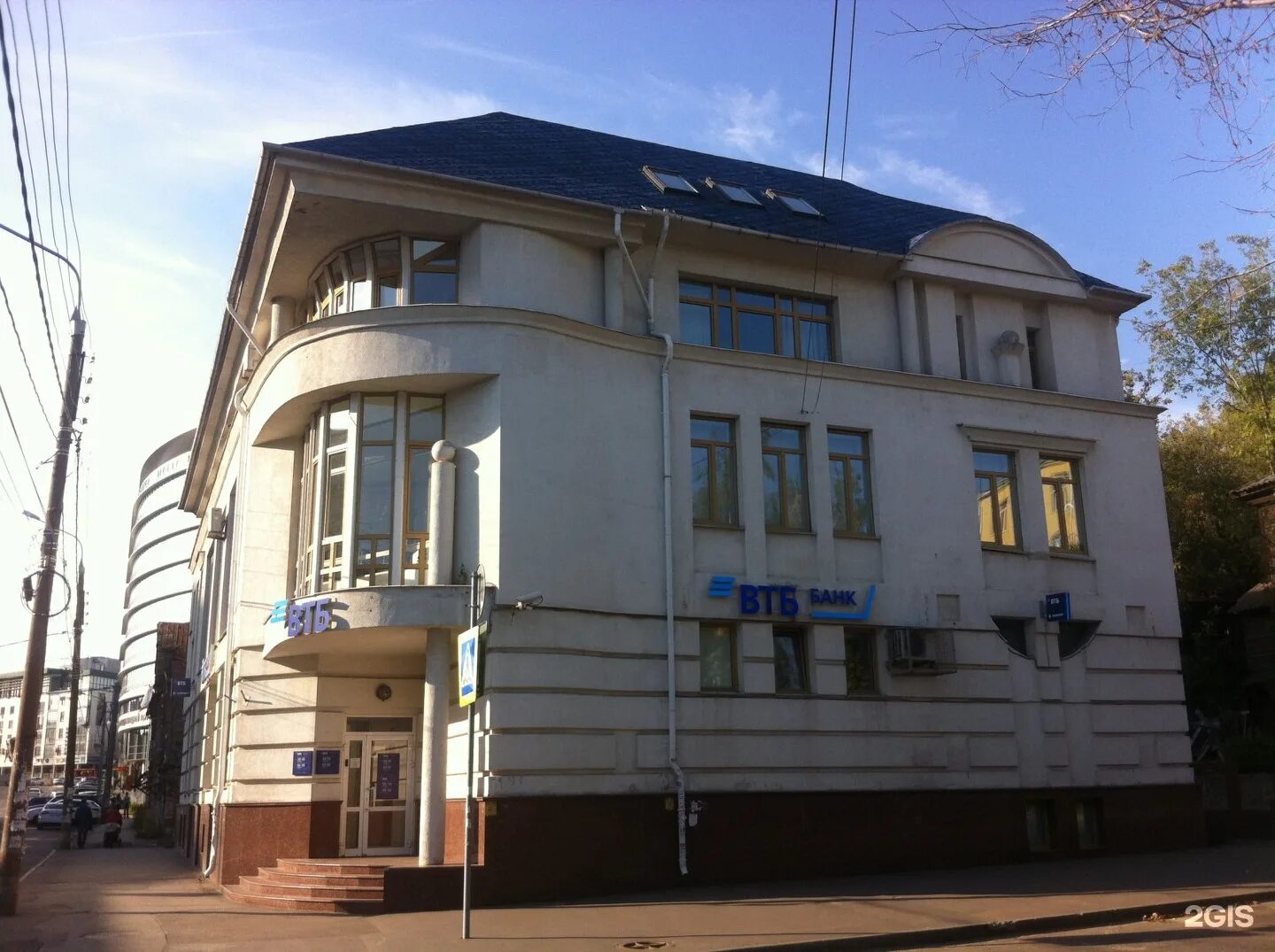 Фото ВТБ УЛ БЕЛИНСКОГО