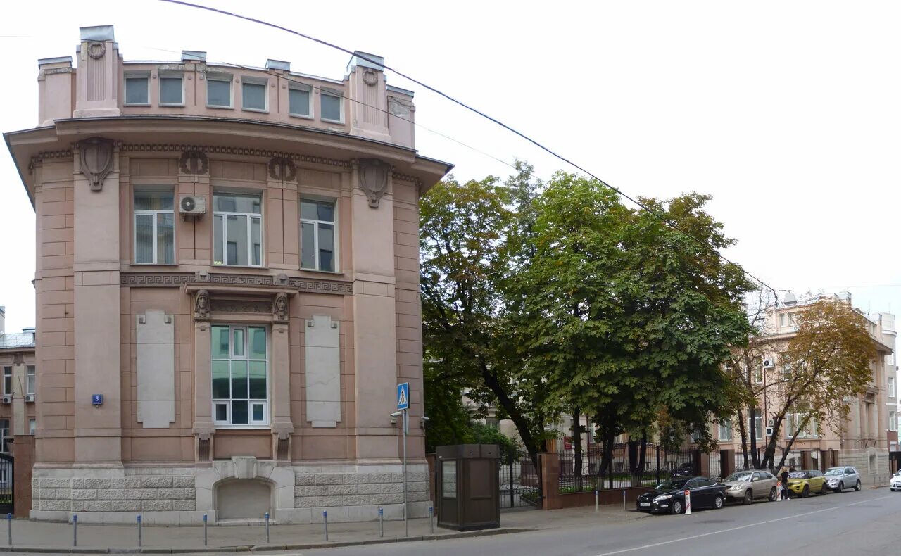 Г. Рахмановский переулок 3 минздрав. Рахмановский переулок 3 минздрав. Рахмановский пер 3 стр 1 минздрав. Г.