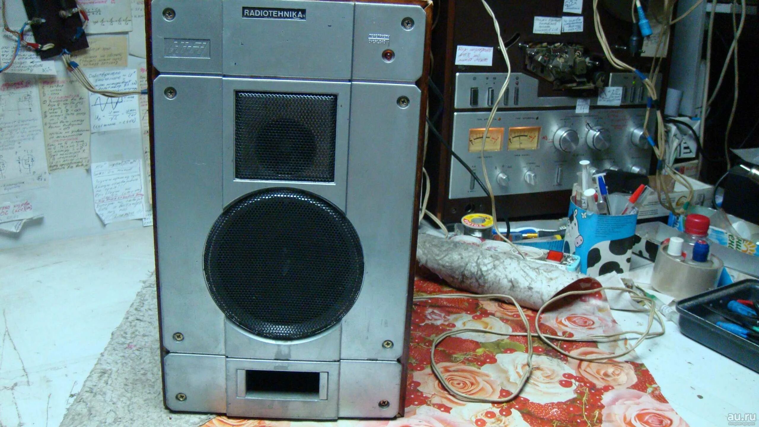 Радиотехника самому. Акустика radiotehnika s-50b. Радиотехника ml 6201. Сириус 300 радиола. Радиотехника самому.