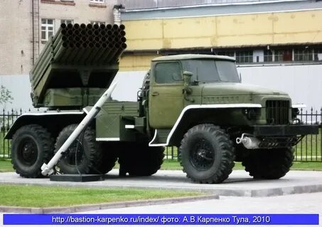Бм авто луганская 1 отзывы