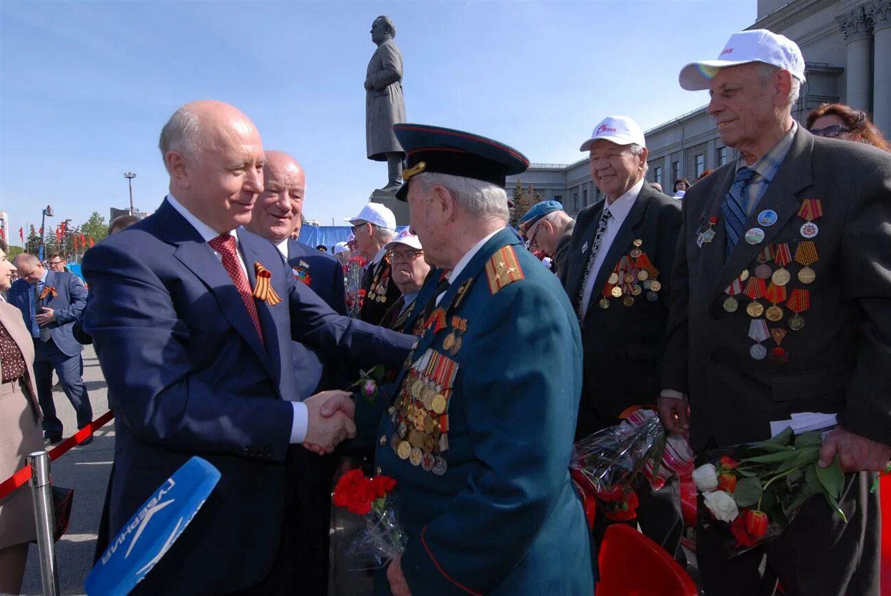 Ветеран самарской области что нужно