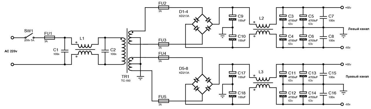 Блок питания унч. Схемы блок питания для лампового усилителя на ТС-180. Трансформатор питания для лампового усилителя. Блок питания лампового УНЧ схема. Блок питания лампового УНЧ на ТС-180.