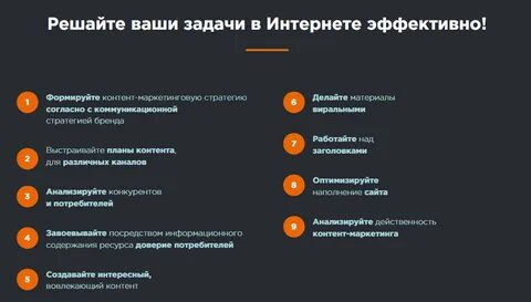 Виральность это