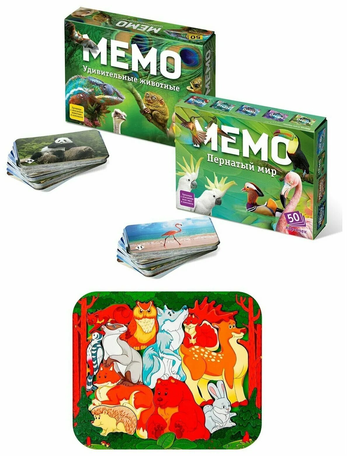 Мемо пернатый мир арт. Мемо пернатый мир. Настольная игра нескучные игры мемо. Настольная игра «мемо. Мемо пернатый мир.