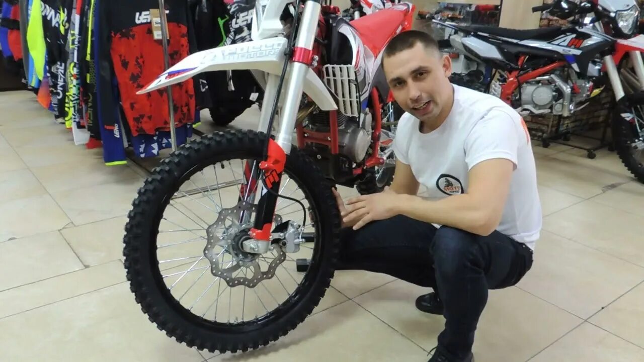 Apollo thunder. Аполло тундер 250 амортизатор. apollo thunder 125. apollo thunder 150. кросс класс 85.