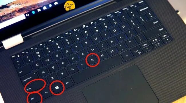 Ноутбук завис не реагирует на команды. Кнопки для перезагрузки ноутбука асус. Перезагрузить ноутбук с клавиатуры леново. Ноутбук кнопки с дисплеем. Кнопка перезагрузки на ноуте.