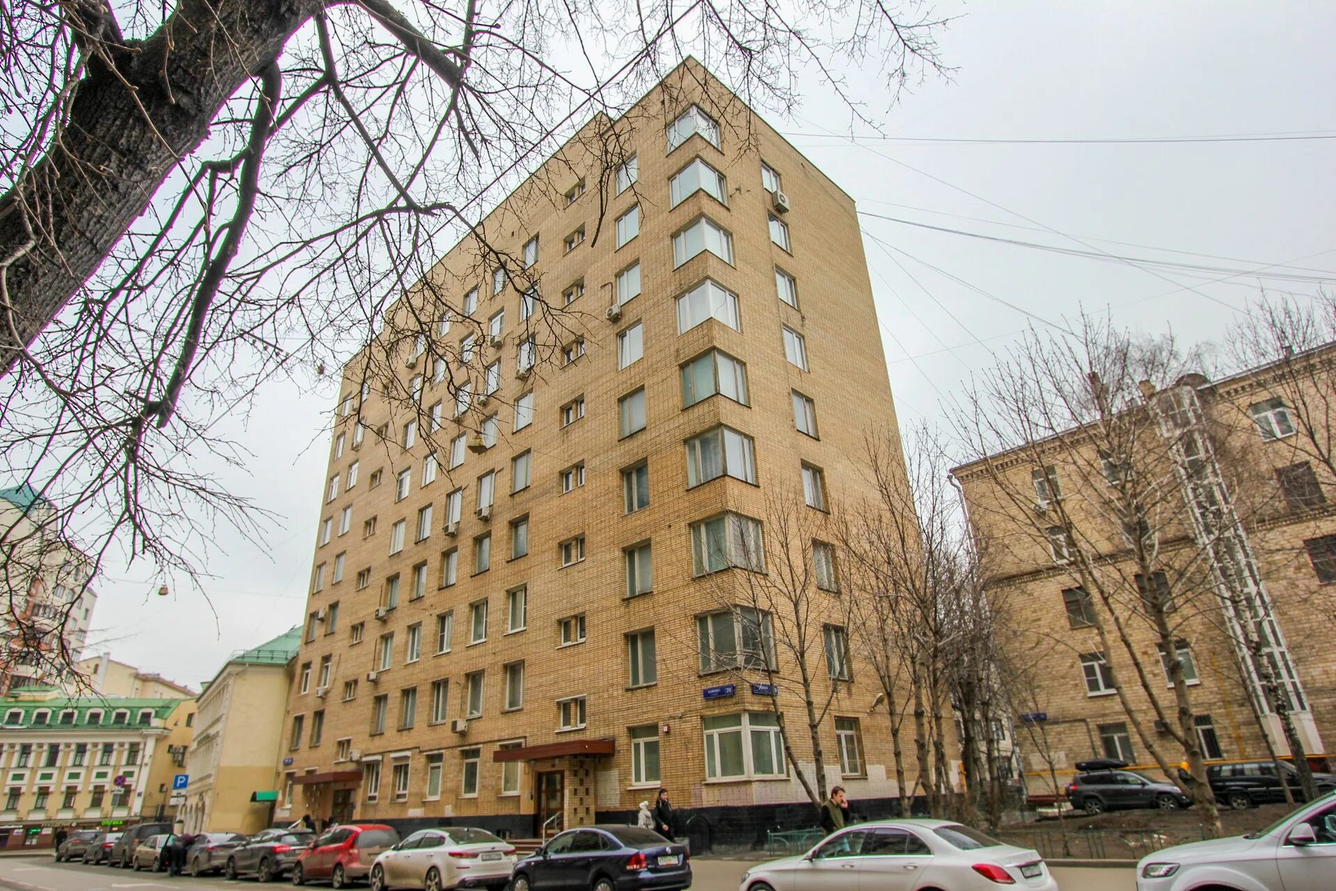 Отзывы о "Торговая компания Электроком-М" на Маяковской, Россия, Москва, улица Ч