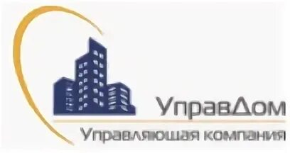 Управляющая компания управдом