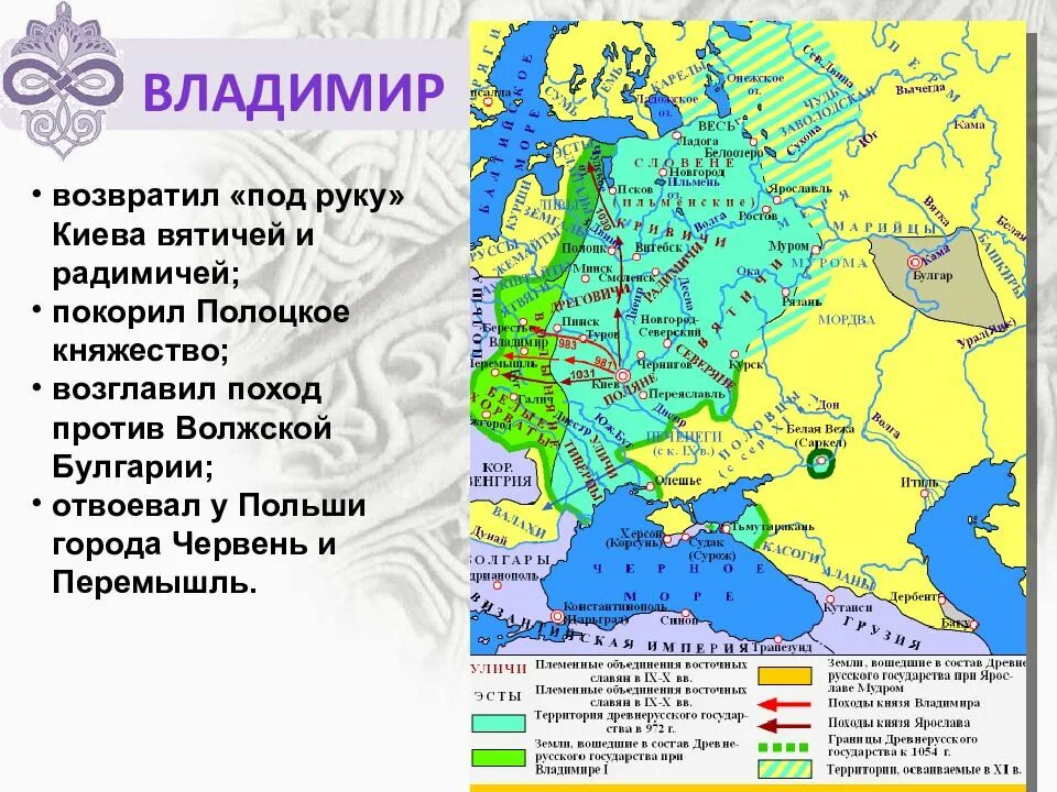 Поход на волжскую булгарию год