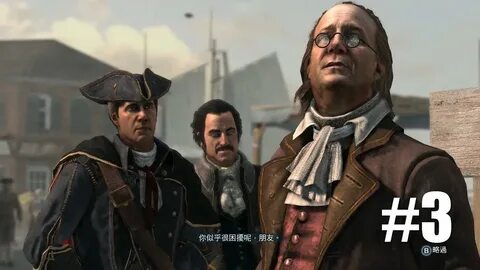 Assassins creed 100