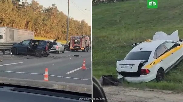 Попала в аварию и была вытрахана незнакомцем прямо на дороге