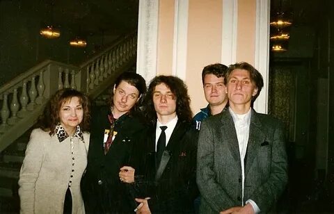 Группа ау