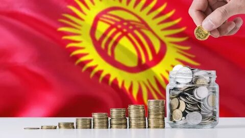 Экономика киргизии