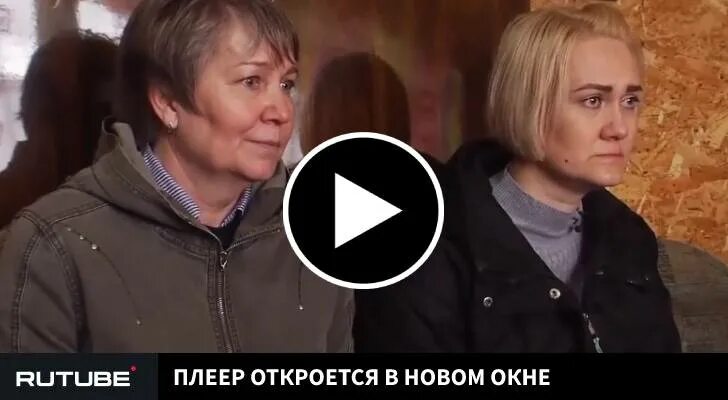 Экстрасенсы битва сильнейших 2025 2 выпуск рутуб. Экстрасенсы битва сильнейших 2025 2 выпуск рутуб