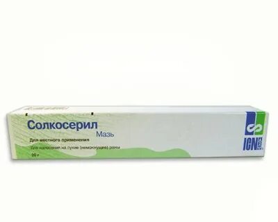 Солкосерил мазь для рта