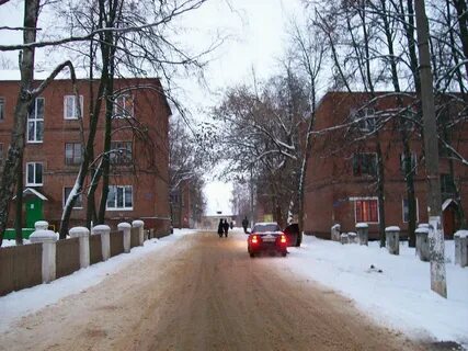 Улицы города щекино