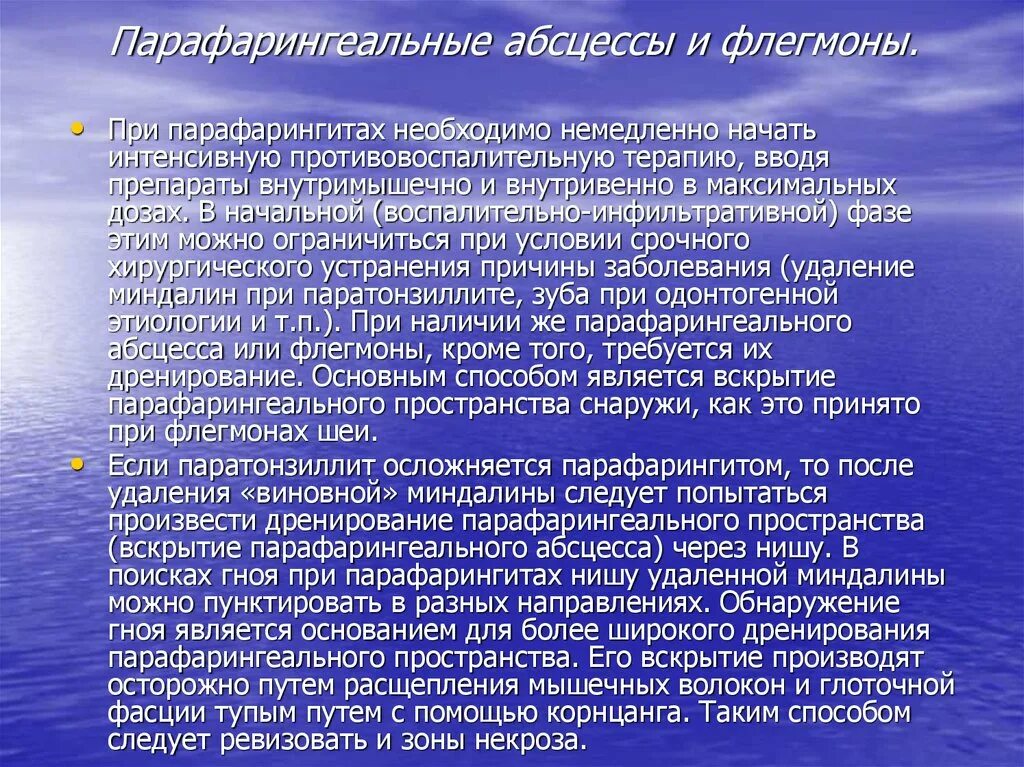 Структуру явления характеризует показатель