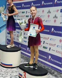 Яметова