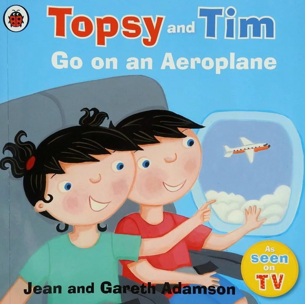 Тима топси. Topsy and tim. Топси и тим книга. Tim and Topsy книги купить.