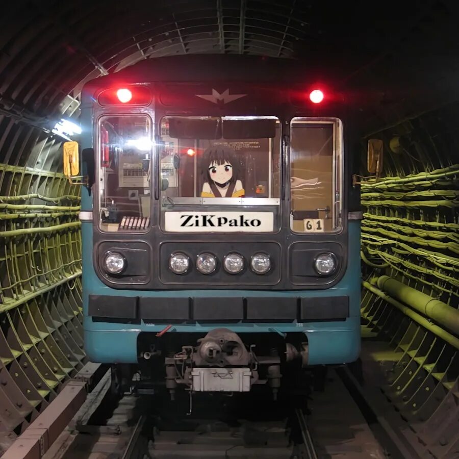 Номерной 2 2. 81-717 номерной. еж3 кабина. номерной 81-717714. метропоезд еж3 кабина.