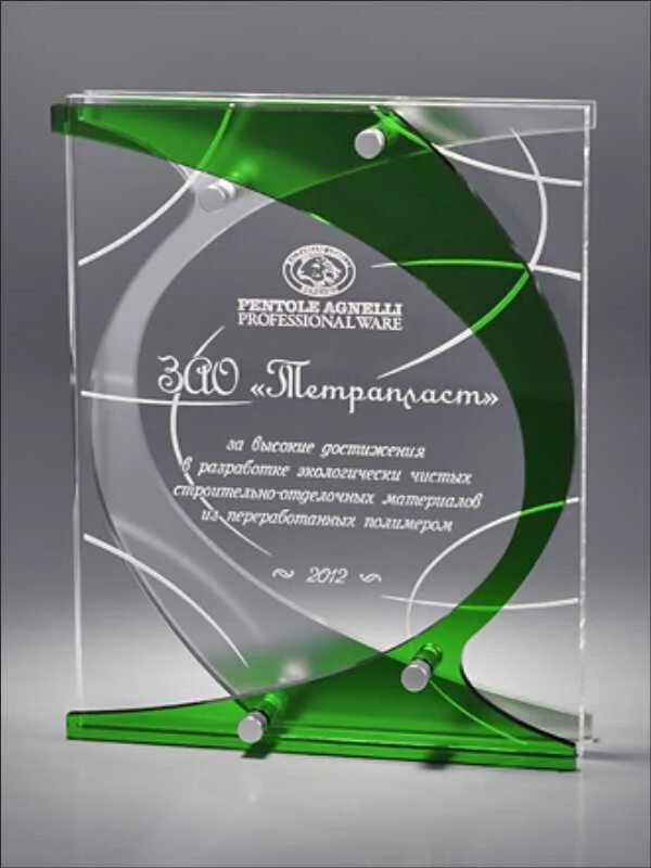 Подставка под сертификаты