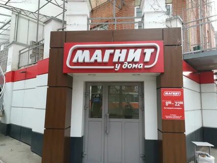 Александровская 17