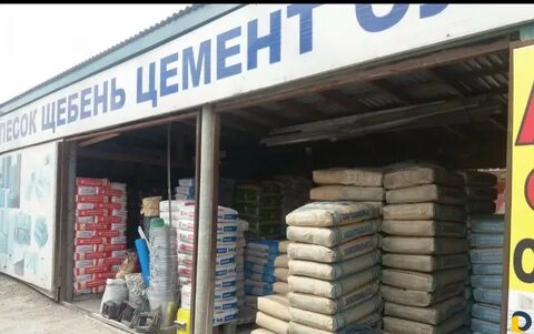 Вакансии хасавюрт