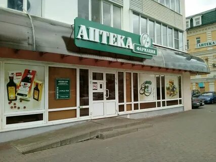 Саранск большевистская 68 1