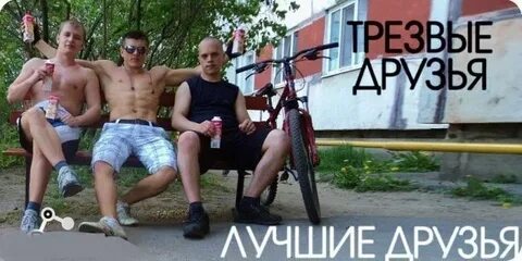 Реальная сила