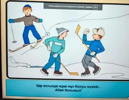 Үйдегі түкті томпақ порно