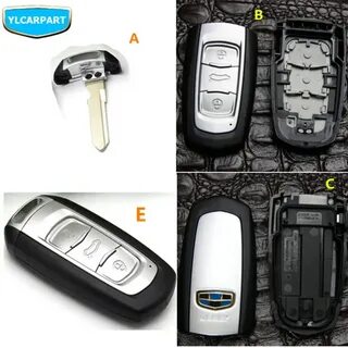 Geely atlas ключ