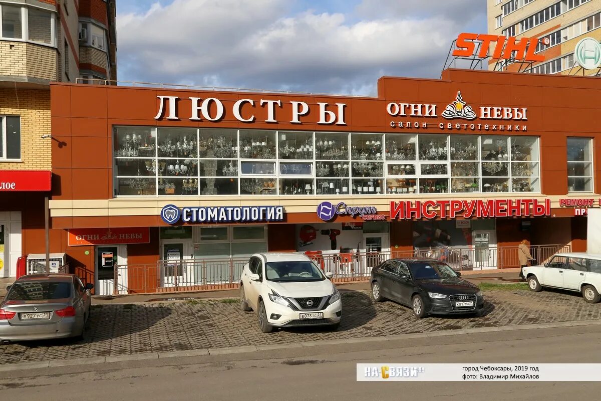 Гараж ул ленинского комсомола 56 фото улица Ленинского Комсомола 34 Чебоксары (Жилой дом)