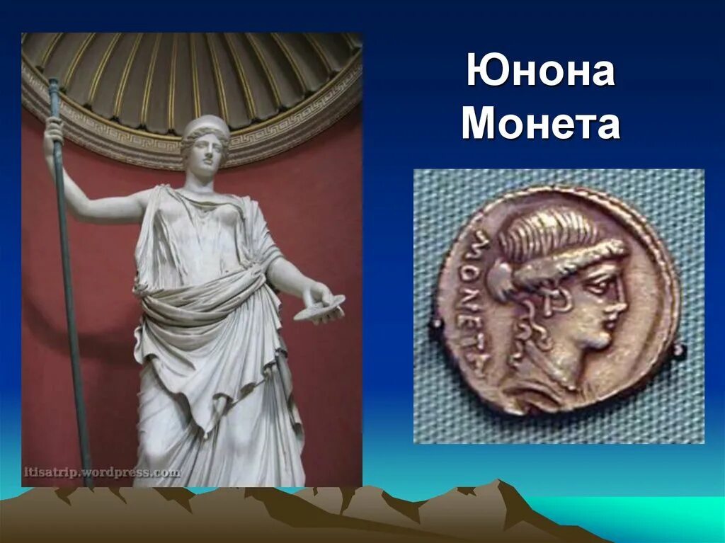 Церера богиня рим. Богини римлян. Церера богиня рим. Богини римлян. Деметра церера богиня.