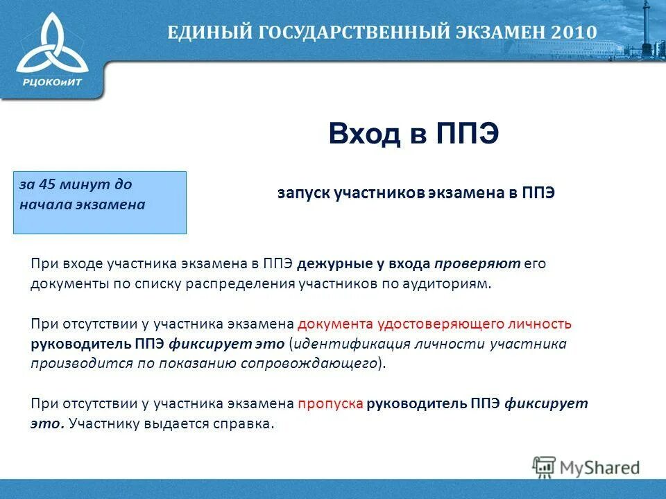 Воля аллаха. Каждый день испытание. Цитаты про испытания про трудности. Цитаты каждое испытание имеет конец. Испытания в жизни.