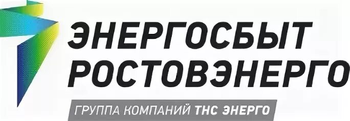 Энергосбыт Ростовэнерго Ростов. ТНС Энерго логотип. Энергосбыт. Ростовэнерго логотип. Сайт энергосбыт ростов на дону