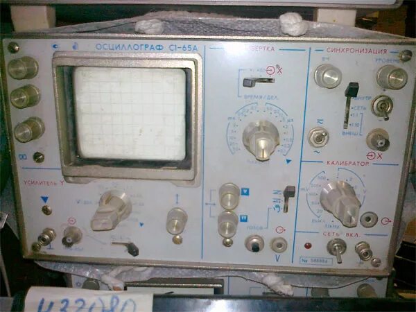 Осциллограф с1 1 содержание драгметаллов. Осциллограф с1 1 содержание драгметаллов