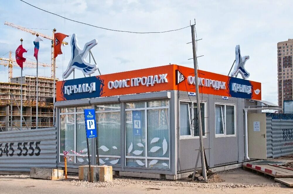 Продаю рекламную компанию