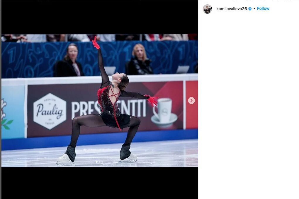 Валиева командный турнир программа. Валиева командный турнир программа. Камила валиева фигуристка маленькая. Валиева командный турнир программа. Валиева командный турнир программа.