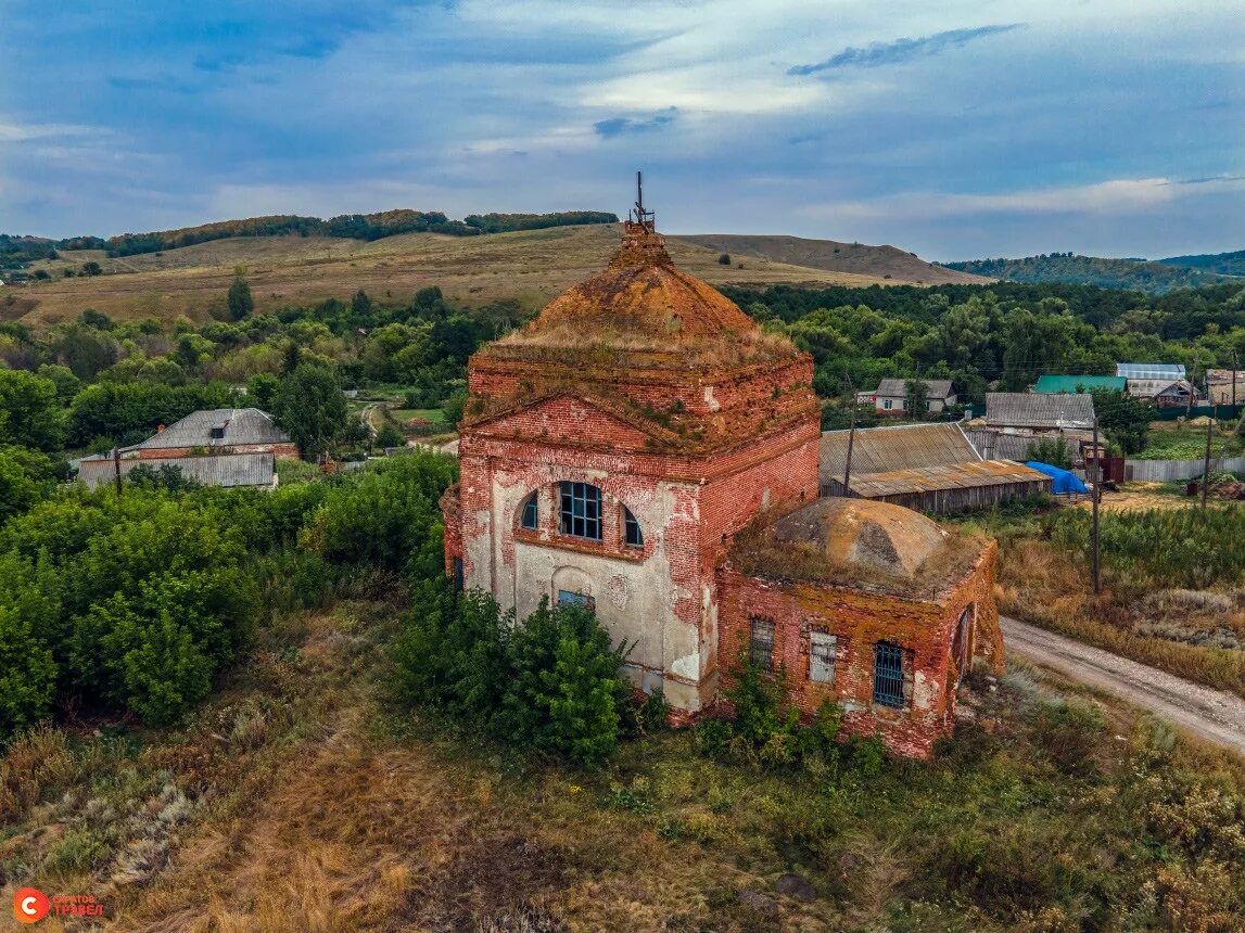 Река Курдюм