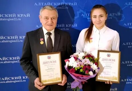 Край премия