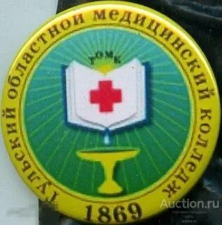 Медицинский колледж тульская область