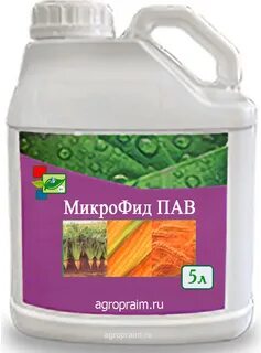 Сера пав