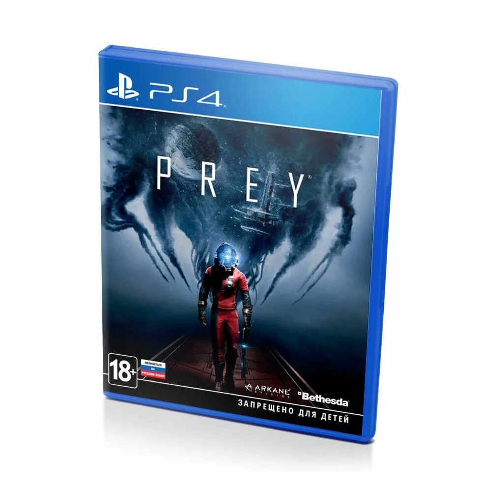 Какой диск в ps4. Какой диск в ps4