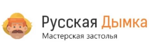 Сайт русской дымки